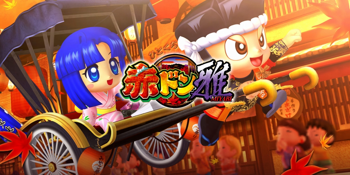 赤ドン雅｜パチスロ｜ユニバーサルエンターテインメント