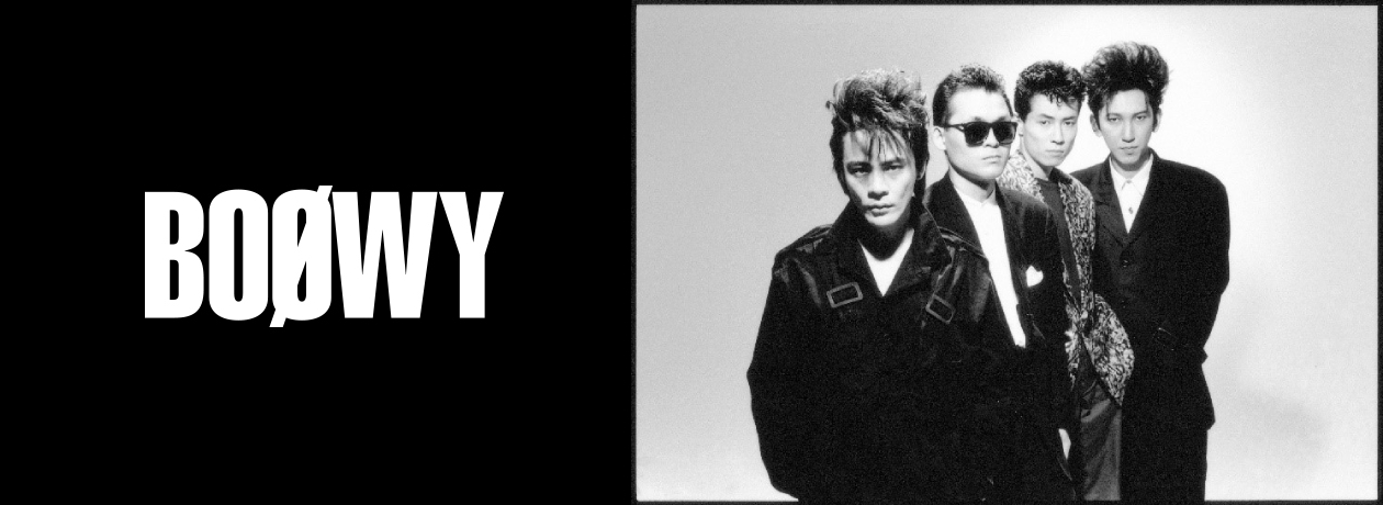 BOφWY SINGLE COMPLETE [Blu-spec CD2][CD] - BOφWY - UNIVERSAL MUSIC