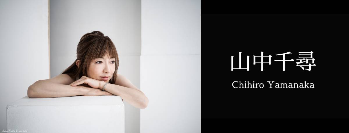 モンク・スタディーズ [SHM-CD][CD] - 山中千尋 - UNIVERSAL MUSIC JAPAN