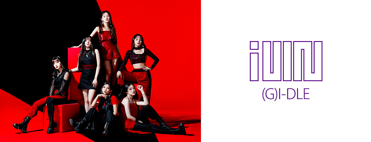 Oh my god [初回限定盤B][CD][+Photobook] - (G)I-DLE - UNIVERSAL