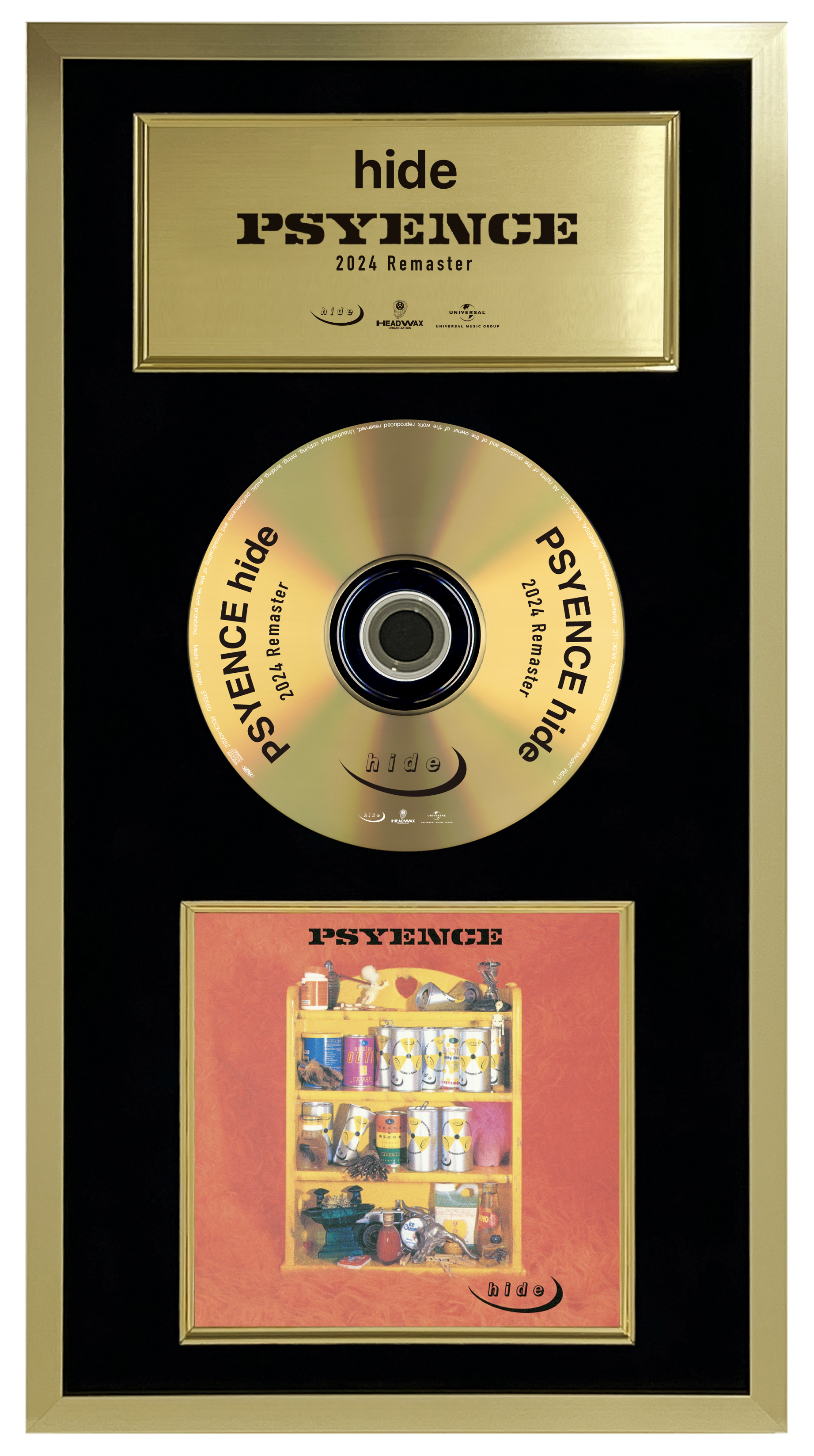 hide珠玉の「3部作」を24Kゴールドディスク(額装盾付き)とCD単品で発売