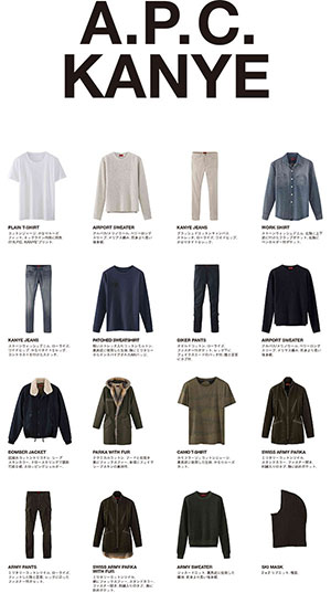 KANYE WESTとA.P.C.が2回目のカプセルコレクションを発表 - UNIVERSAL