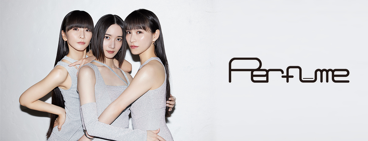 Perfume 3rd Tour 「JPN」 [初回限定盤][DVD] - Perfume - UNIVERSAL