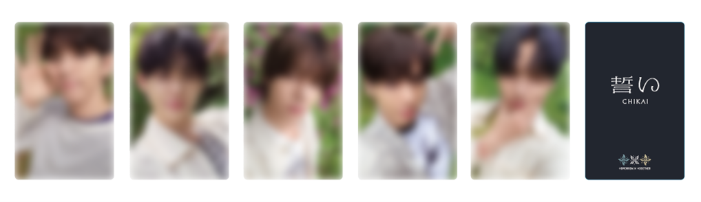 TOMORROW X TOGETHER WORLD TOUR ＜ACT : PROMISE＞ IN JAPAN』京セラ