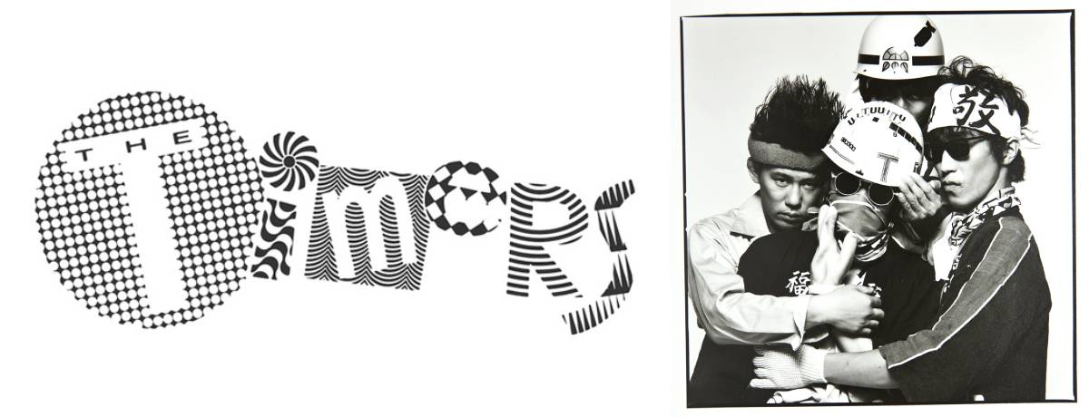 THE TIMERS 35周年祝賀記念品[アナログ] - THE TIMERS - UNIVERSAL