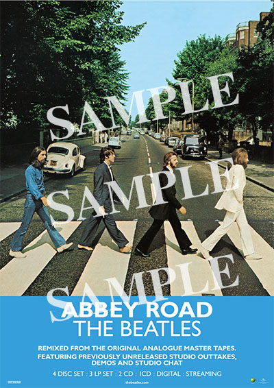 アビイ・ロード50周年記念エディション』9/27発売！ - ザ・ビートルズ