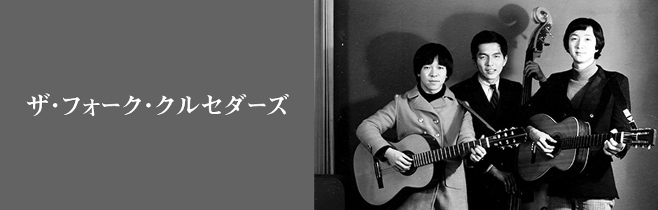 紀元貳阡年 [デラックス エディション] [SHM-CD][CD][+CD][+DVD] - ザ