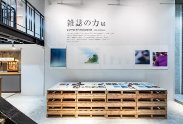 ヨルシカ×加藤隆 音楽画集『幻燈』の原画展示を「文喫 六本木」で開催