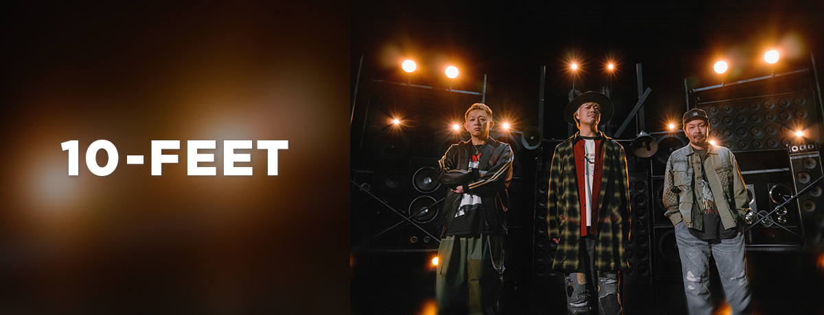 京都大作戦 2007-2017 10th ANNIVERSARY! ～心ゆくまでご覧な祭