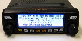Yaesu FTM-100DR, Yaesu FTM-3200DR, Yaesu FTM-7250DR