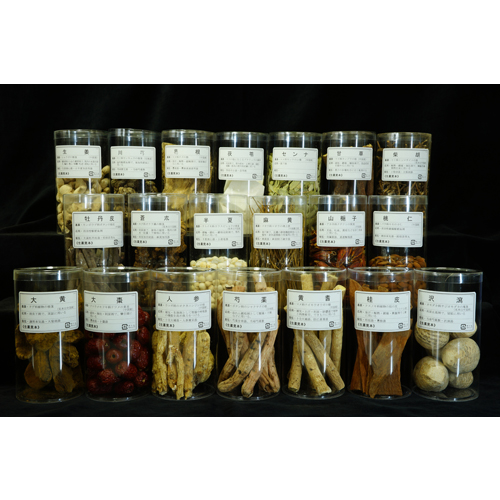 店頭販売促進用品・書籍 | 株式会社ウチダ和漢薬