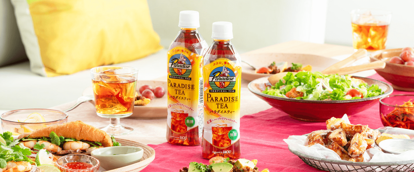 パラダイスティー | UCC上島珈琲