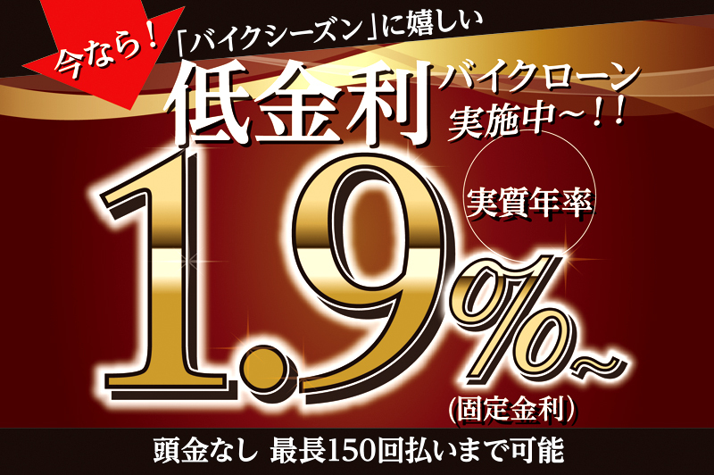 Z400FX 初期型 200番台｜SOLD OUT｜旧車・絶版バイクならウエマツ