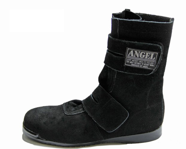 JIS】エンゼル B609 安全靴 耐熱高所用 商品詳細｜鳶服 鳶用品の宮