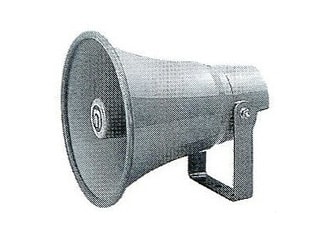 ノボル電機 NK-115 金属製ホーンスピーカー(トランス無)(15W) ウエダ