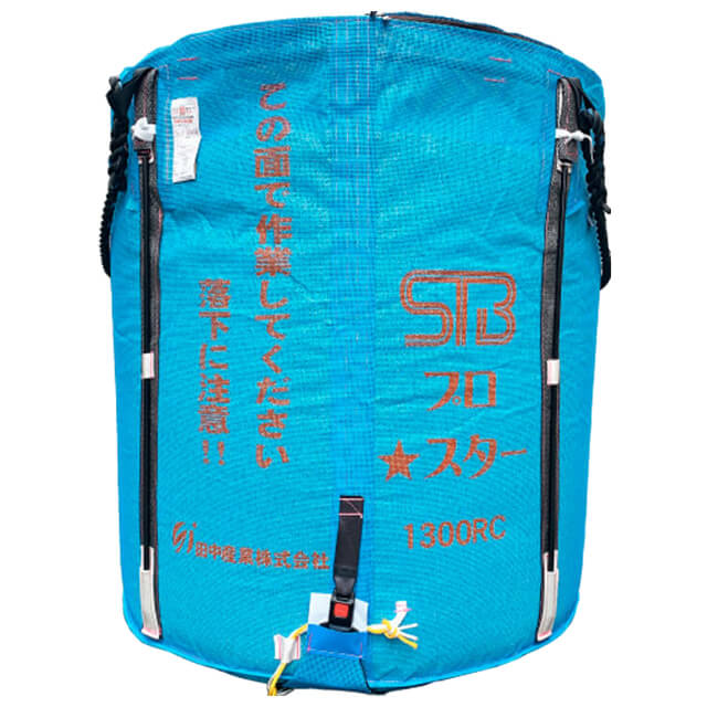 田中産業 スタンドバッグプロスター1700L RC (STBプロスター) ライス