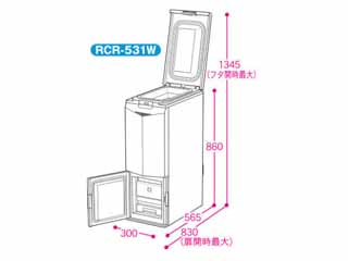 エムケー精工 RCR-531W 軽量保冷米びつ 冷えっ庫 ウエダ金物【公式サイト】