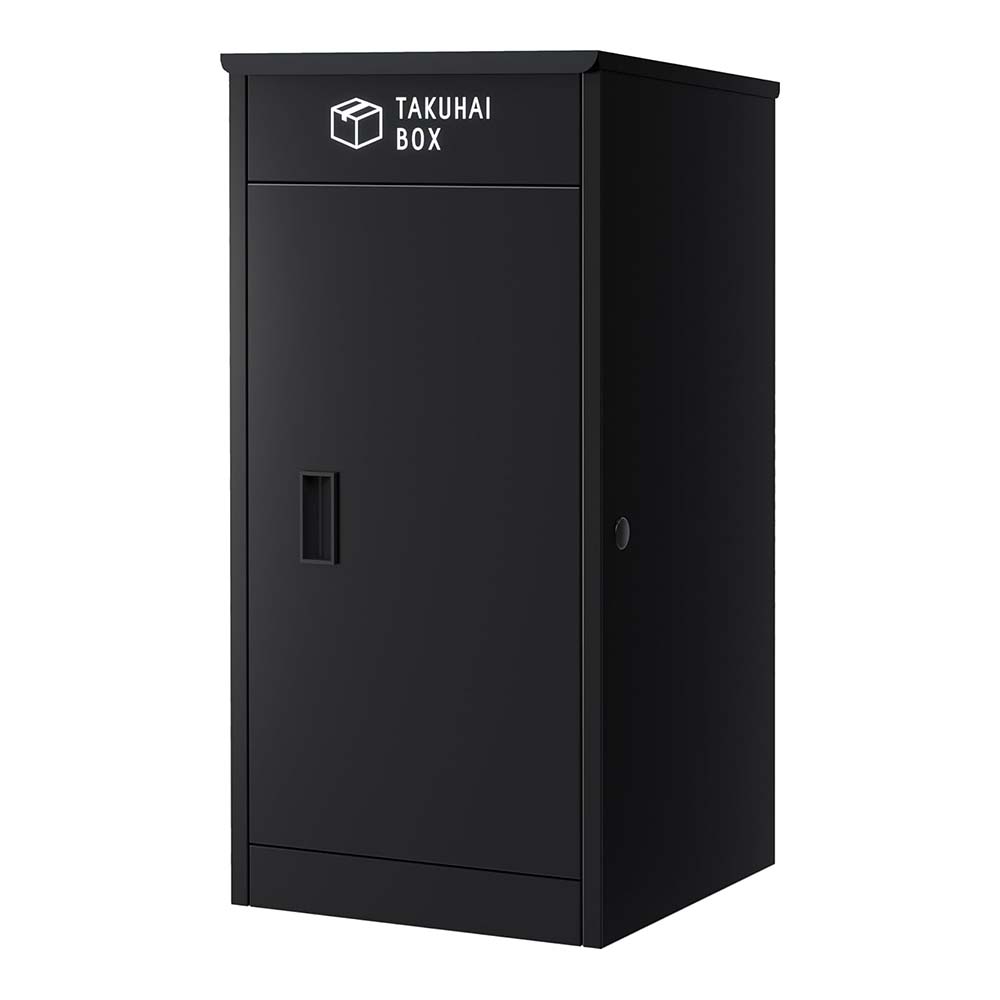 ナスタ KS-MB36F ポスト(横入前出/壁付・防滴タイプ) ウエダ金物【公式