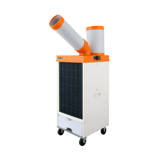 YAMAZEN スポットクーラー カンゲキくん2 YNC-B160 YNC-B160