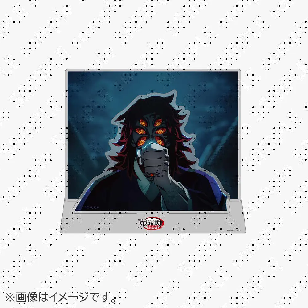鬼滅の刃 ufotable ダイニング ランチョンマット 黒死牟 無限城編 鬼滅