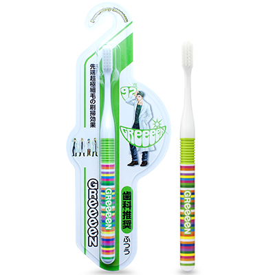 GReeeeN 3列ヘッドラバーグリップ超極細歯ブラシKURO（navi）