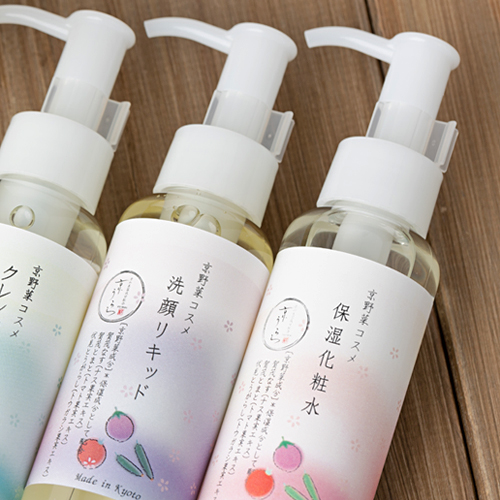 京野菜コスメ 保湿化粧水 - ロジック | 京都宇治土産.com