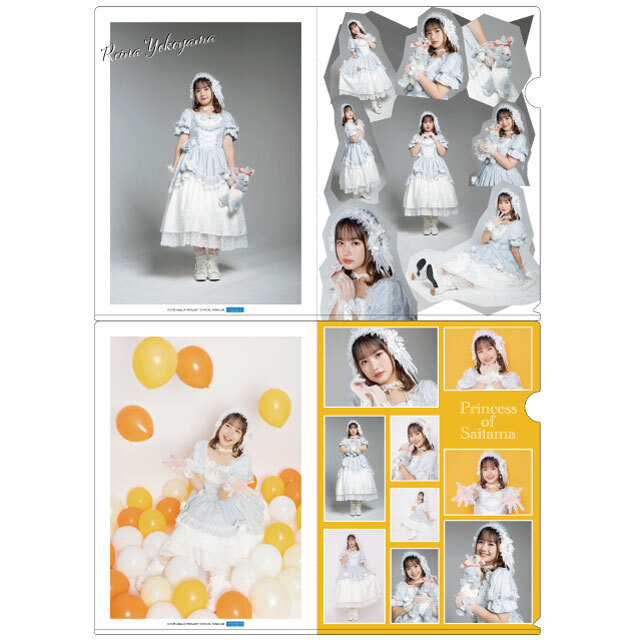 モーニング娘。'25 横山玲奈FCイベント 〜Princess of Saitama