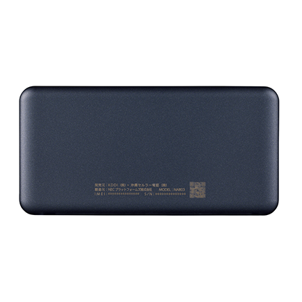 Speed Wi-Fi 5G X12│UQ WiMAX（wifi/ルーター）【公式】