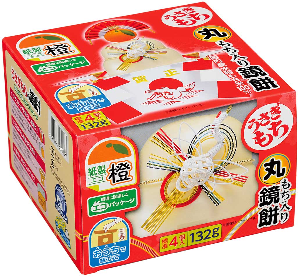 鏡餅｜株式会社うさぎもち｜生切り餅・鏡餅｜新潟県燕市