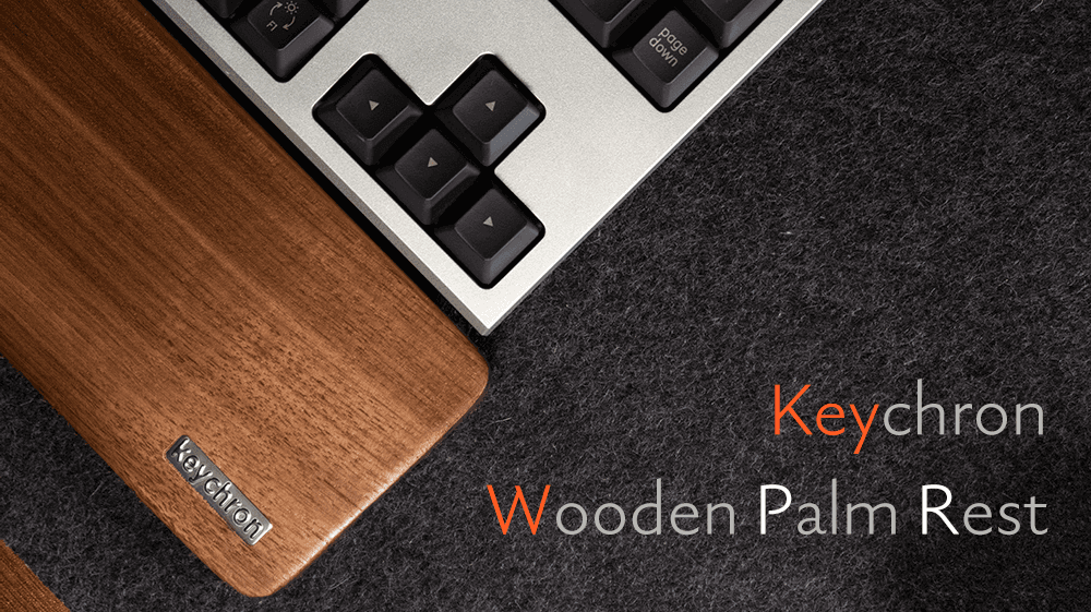 Keychron Wooden Palm Restをレビュー｜触り心地抜群なウォールナット