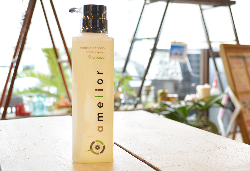アメリオール 薬用スカルプシャンプー | 内海美容室グループ【アルマダ