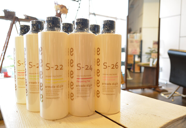 アルマダスタイル Sシャンプー | 内海美容室グループ【アルマダ