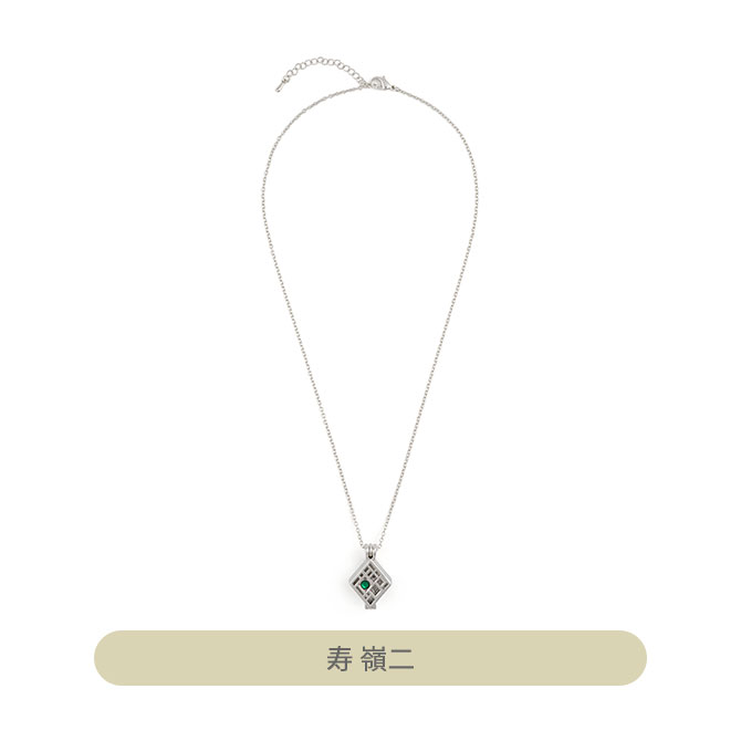 Item [アイテム]｜うたの☆プリンスさまっ♪ All-Star Shop