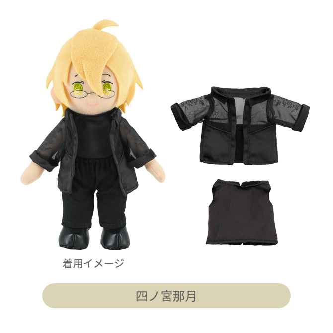 Item [アイテム]｜うたの☆プリンスさまっ♪ All-Star Shop