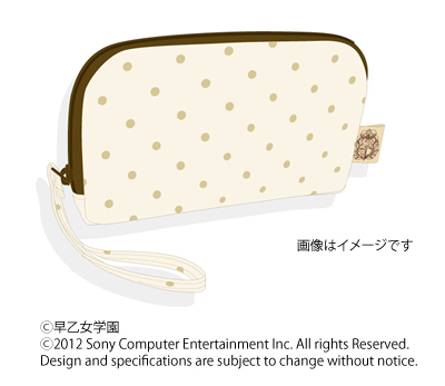 PSP®「うたの☆プリンスさまっ♪AllStar」PSP本体同梱版発売決定