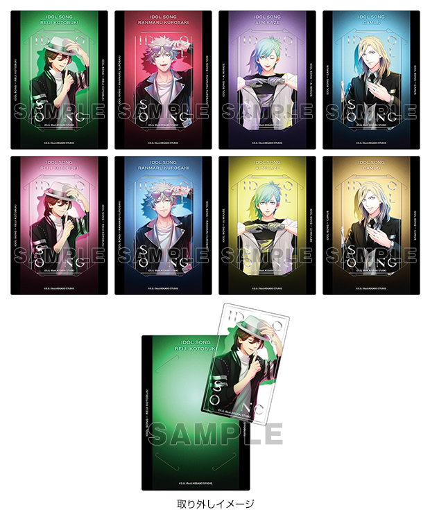 グッズ-2025年8月発売-｜うたの☆プリンスさまっ♪公式Webサイト