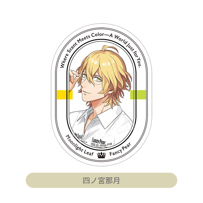 うたの☆プリンスさまっ♪ ステッカー Fragrance Pairing Ver.｜Item