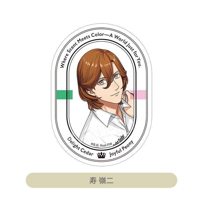 うたの☆プリンスさまっ♪ ステッカー Fragrance Pairing Ver.｜Item