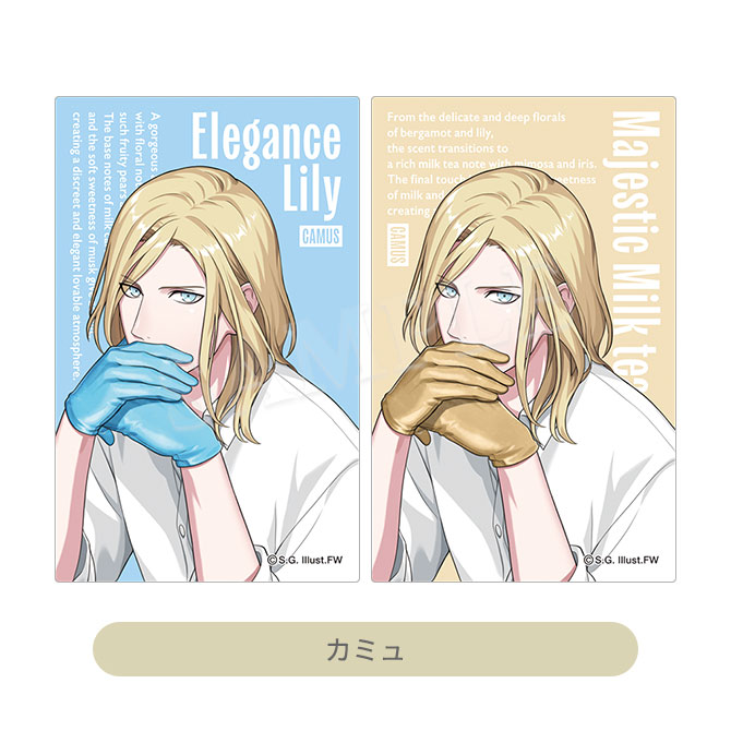 うたの☆プリンスさまっ♪ レンチキュラーカード Colorful Fragrance