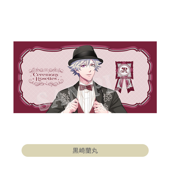 ITEM [アイテム]｜うたの☆プリンスさまっ♪ SHINING STORE