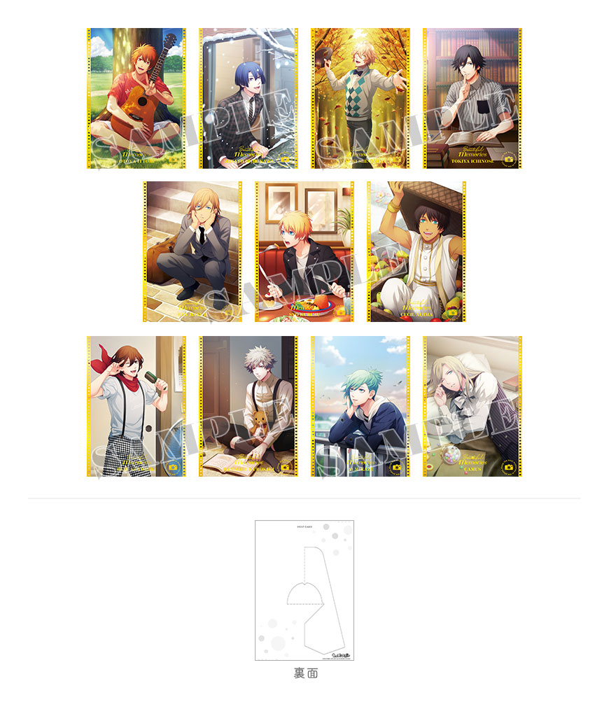 Goods-グッズ-｜うたの☆プリンスさまっ♪ Beautiful Memories