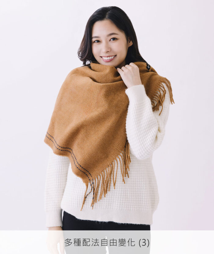 羊毛百搭披肩保暖圍巾| UV100就是防曬