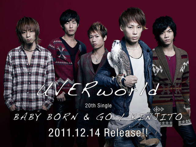 UVERworld | LIFEsize