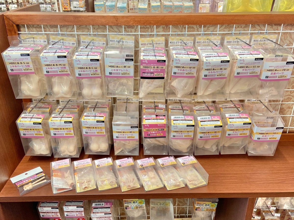 MDD2.0ボディをパーツで組み立てよう♪ | ドールポイント秋葉原 店舗