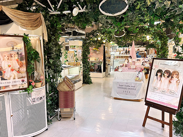 SNOW MIKU 2025 特別企画「Crystal Snow」セットご予約受付中です