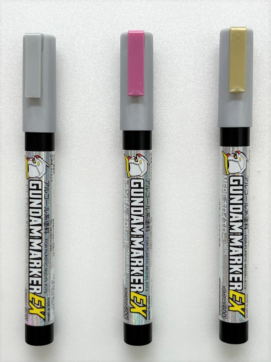 このホロマーカー凄いよォォ‼」/ガンダムマーカーEX ホロマーカー、新