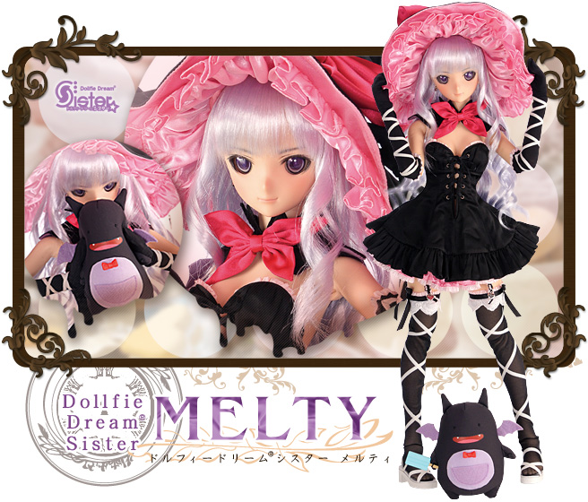 DDS メルティ | シャイニング・ハーツ×Dollfie Dream®｜株式会社ボークス