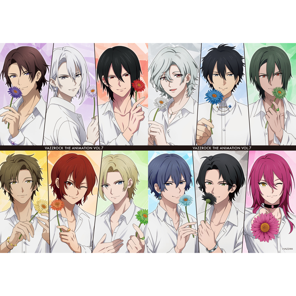 BD】VAZZROCK THE ANIMATION 第7巻 | Blu-ray(ブルーレイ
