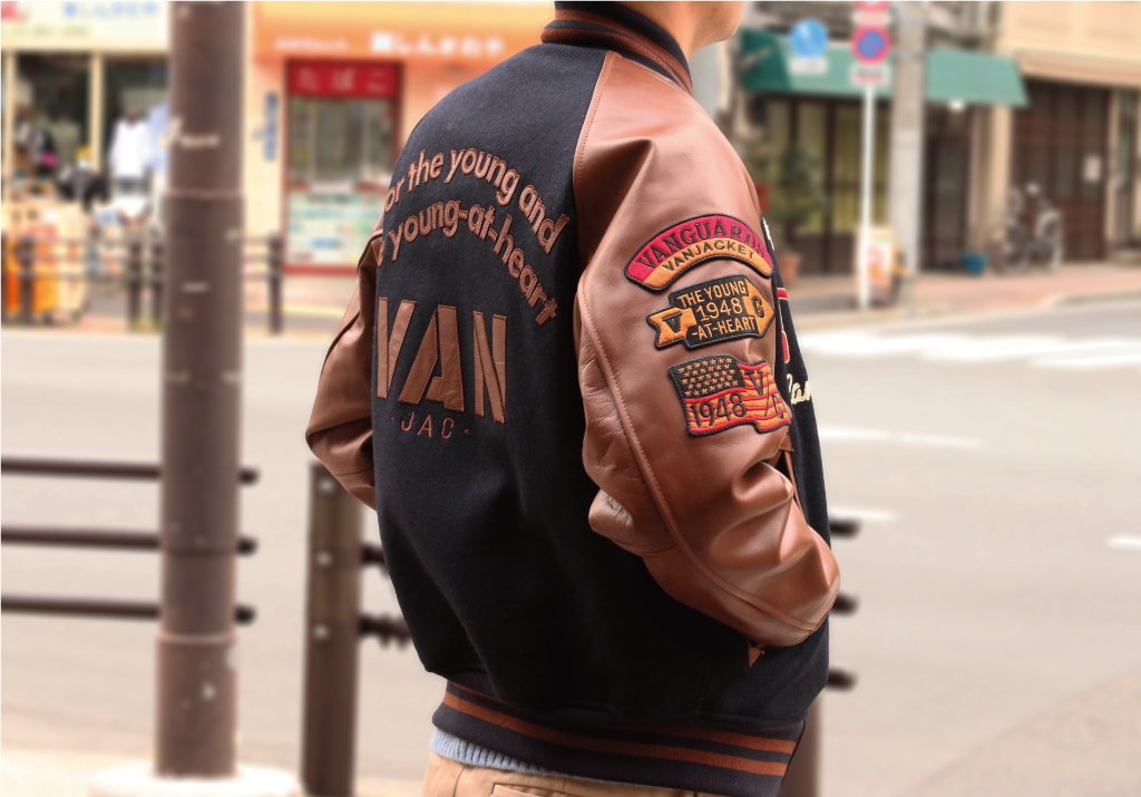 PREMIUM LEATHER STADIUM JUMPER - VAN STORE