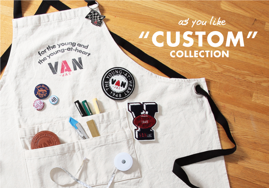 カスタムコレクション - VAN STORE